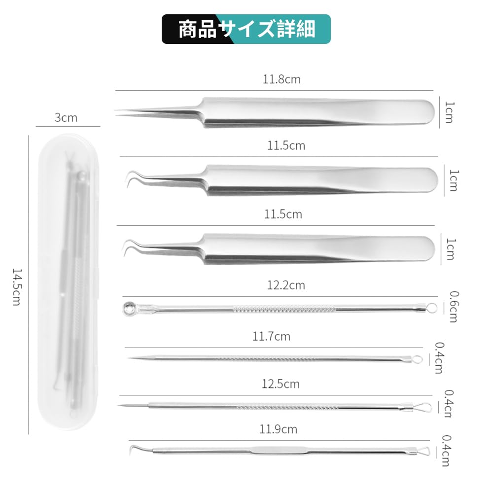 Set of Blackhead and Acne and Storage Case Antibacterial Stainless Steel Acne Needles for Blackhead Nose and Pore Acne Nail and Nail Portable and