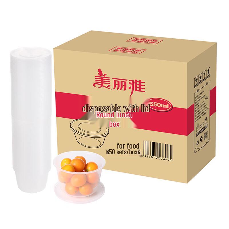Disposable Plastic Food Containers with Lids