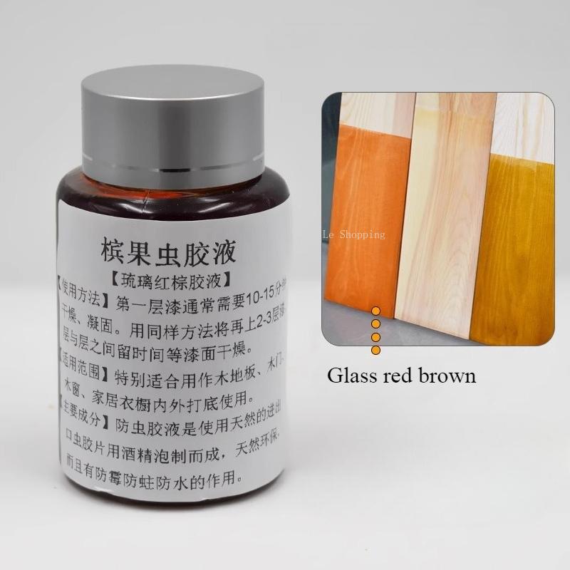 100/400g Shellac Paint Liquid Glass Red Brown Amber Transparent Indian Golden Yellow ColourProtect Wooden Objects Moisture-proof