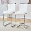 Set of 2 Bar Stools in Nordic Style. High-quality white faux leather with silver metal legs. Suitable for restaurants, kitchens. Height: 96.5 cm.