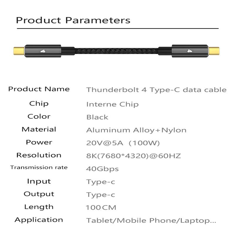 Thunderbolt 4 1m 100W 40Gbps 8K 60Hz Type-C Charging Data Cable