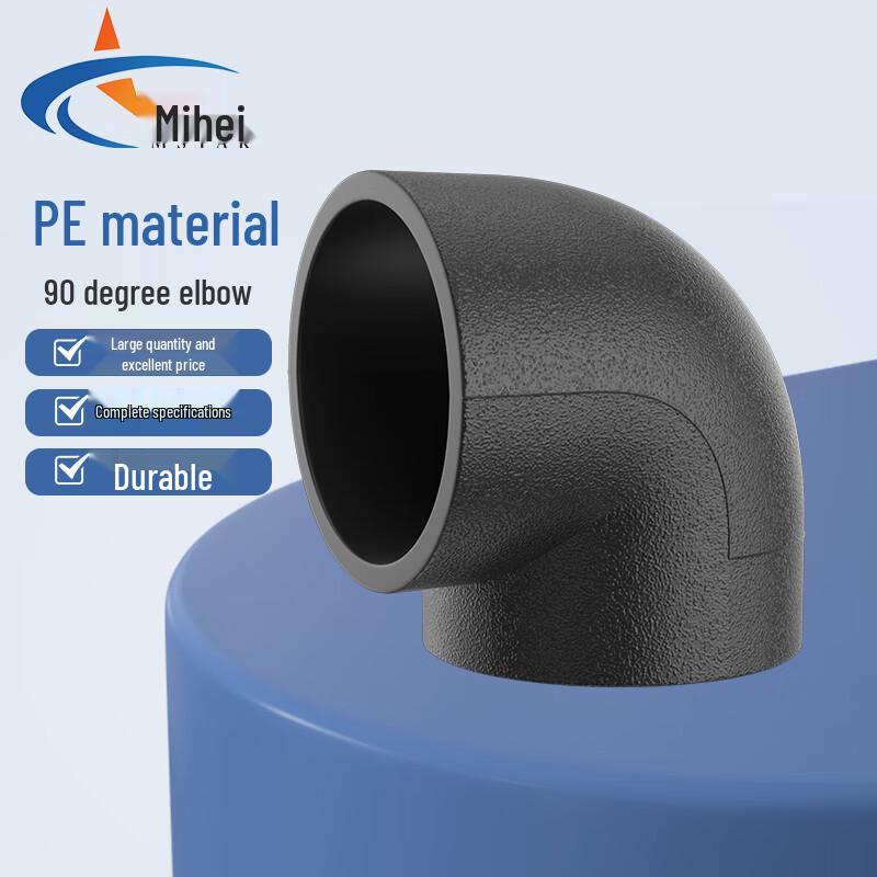 MSTAR PE 90-Degree Elbow Fitting