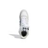 Adidas Forum Mid White Ambient Sky Unisex-Sneakers Kern-Schwarz H01679