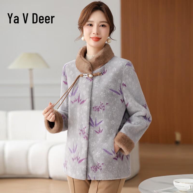 

Yalu Mid-Aged Women s Faux Mink Fleece Warm Coat 6XL