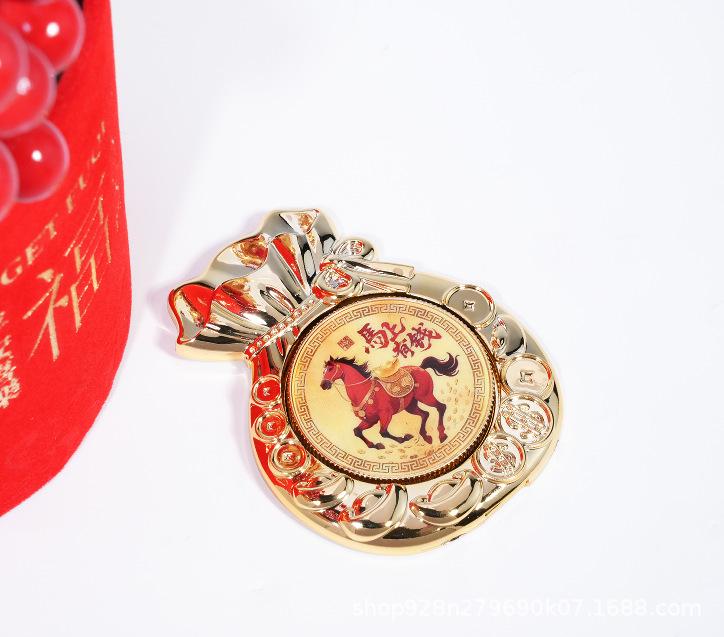 

360° Rotating Gyroscope Phone Holder - New Year Lucky Bag Edition золотий