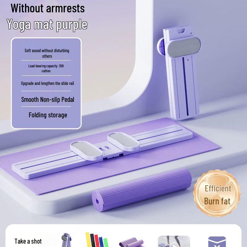 ShiJingChen Leg Slimming & Pelvic Floor Trainer