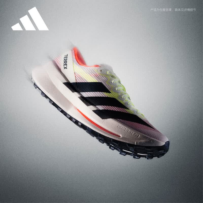 

Adidas Terrex Agravic Speed Ultra 2 Outdoor Shoes EU 42