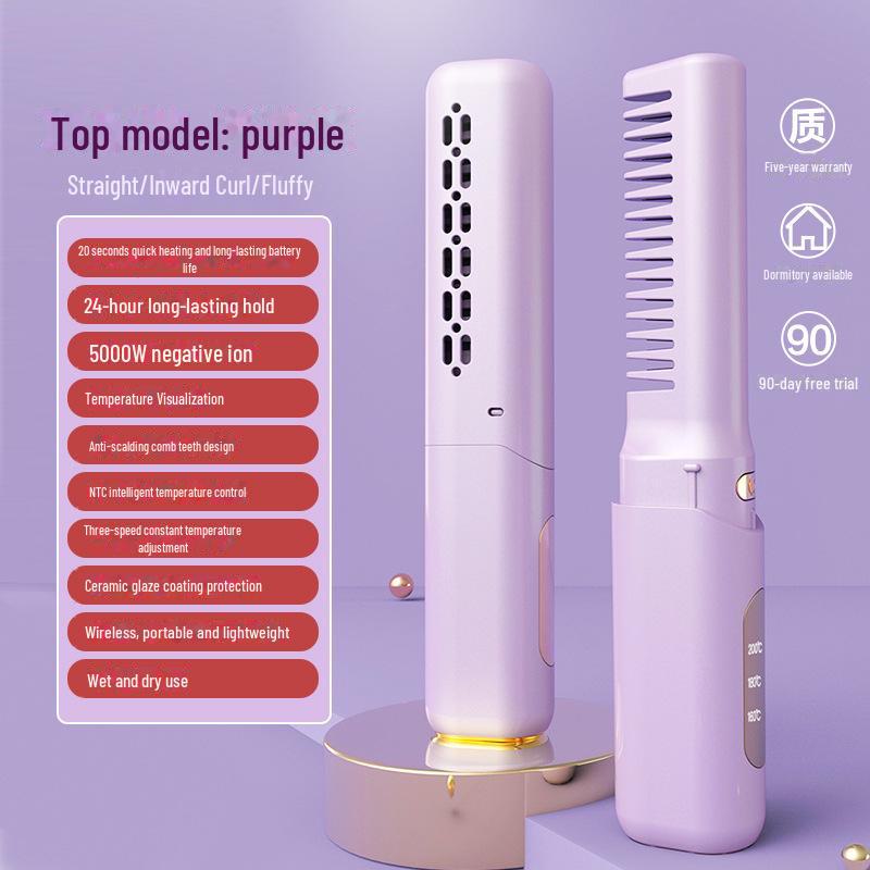 

Беспроводные портативные щипцы для завивки и выпрямления волос для путешествий — двойного назначения, модная цветовая гамма, компактность и возможность подзарядки.