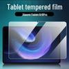 Xiaomi Pad 6/6 Pro Tempered Glass Screen Protector - Explosion-Proof, HD, for 11" & 14" Models