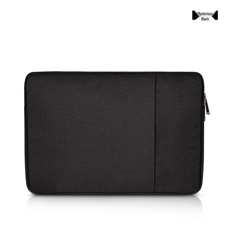 Li Shen 16-inch Gaming Laptop Sleeve with Thick Plush Lining