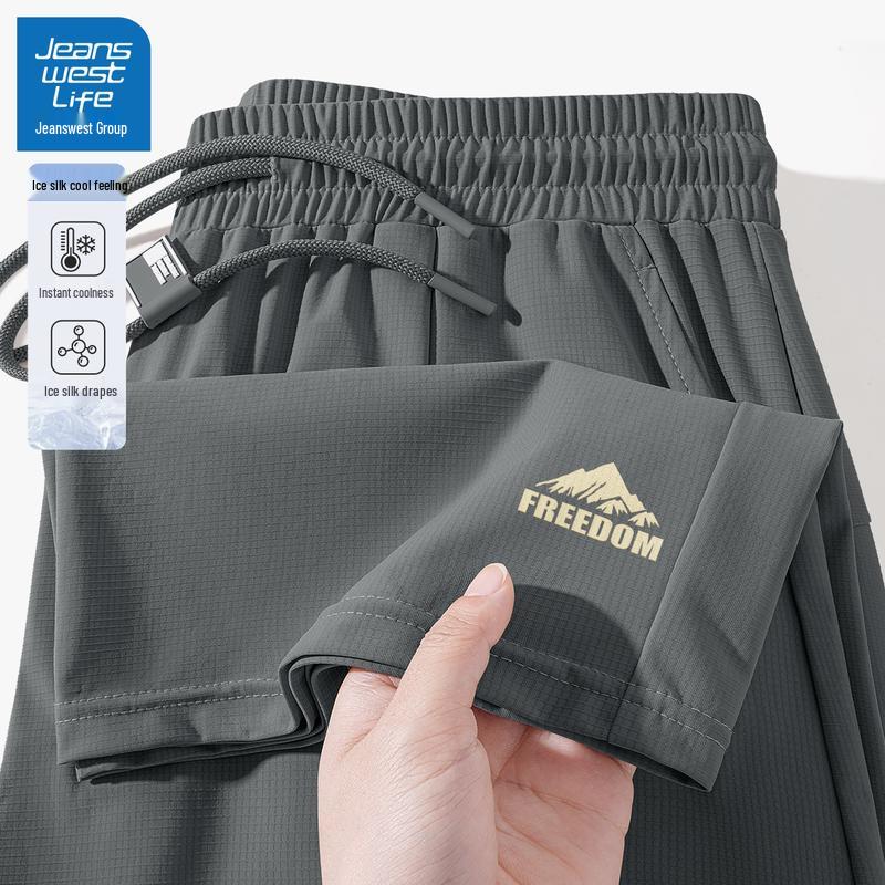 

JEANSWEST LIFE Men s Ice Silk Straight-Leg Casual Pants 2XL