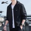 Warrior Men's Spring Hooded Casual Jacket