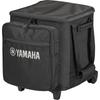 Carrying Case for Yamaha Yamaha STAGEPAS200 CASE-STP200