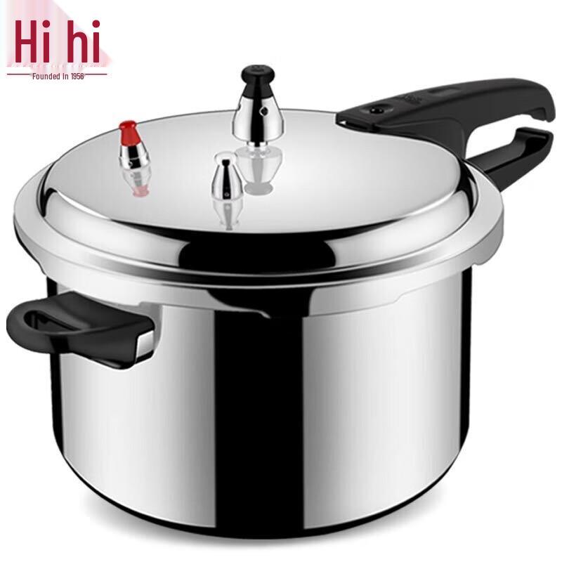 Shuangxi Universal Pressure Cooker