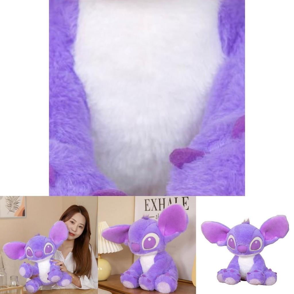 Disney Lilo Stitch Purple Plush Doll Toys Soft Cuddly And Detailed
