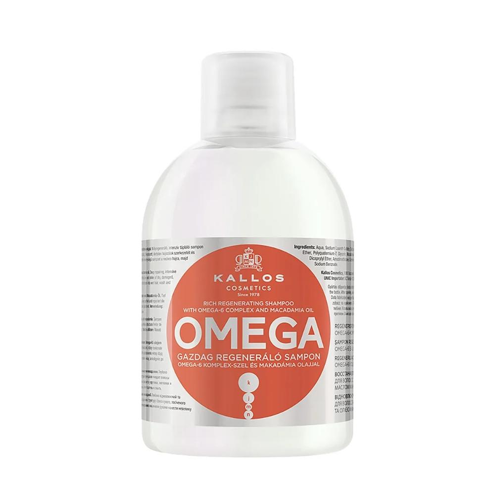 

KALLOS KJMN Omega shampoo, 1000 ml