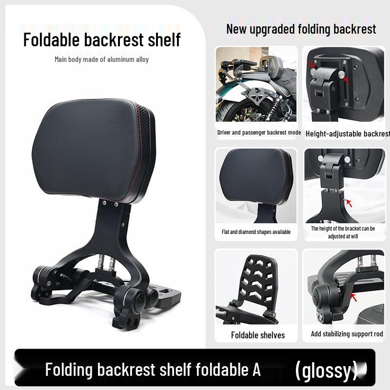 Retro Rear Backrest & Anti-Fall Guard for Qianjiang Flash 300S Motorcycle