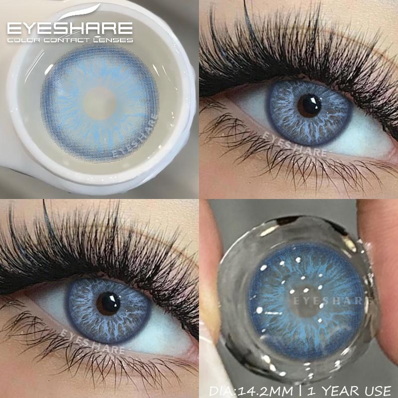 

1 пара цветных контактных линз для глаз, коричневые контактные линзы, модные синие линзы, линзы для серых зрачков, косметический макияж