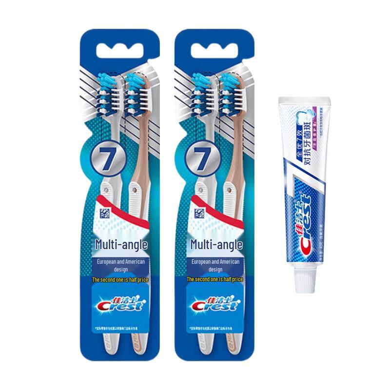 Crest All-in-One 7 Effects Toothbrush and Toothpaste Set