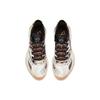 Anta Men Gordon Hayward 3 Professional Basketball Shoes Off White Camo Burgundy 112041103-2