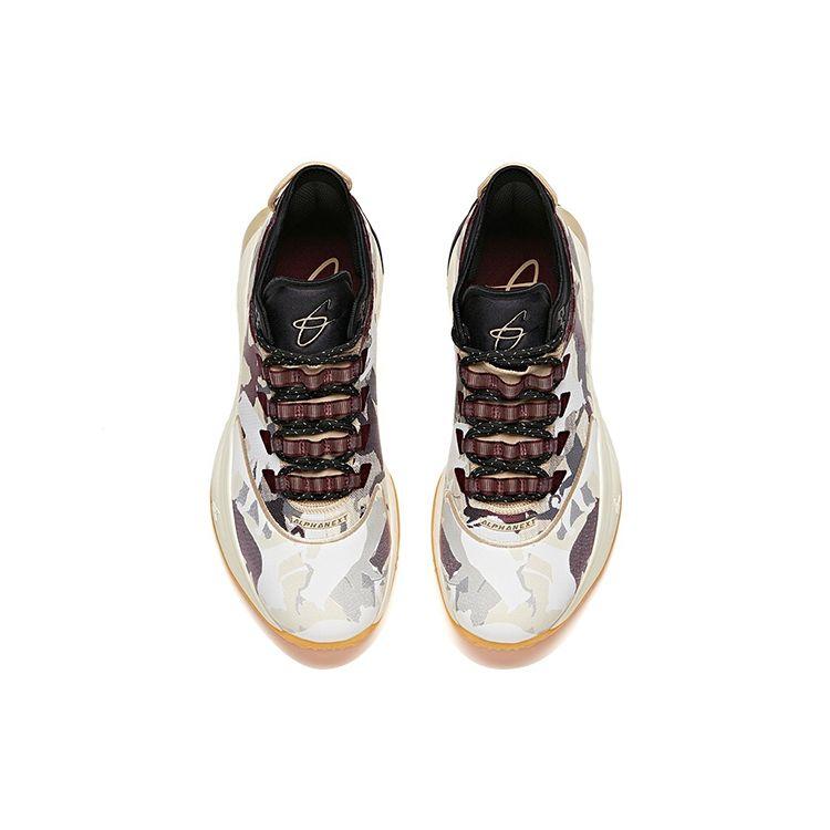 Anta Men Gordon Hayward 3 Professional Basketball Shoes Off White Camo Burgundy 112041103-2