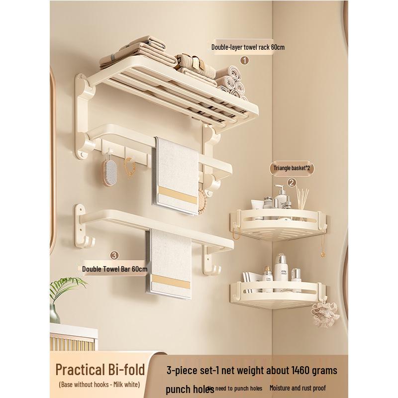 Milk White Punch-Free Wall-Mounted Aluminum Towel Rack Set for Bathrooms