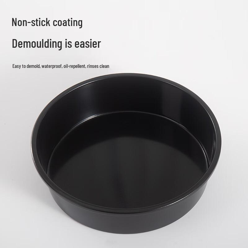 MDNG Round Cake and Pizza Baking Mold