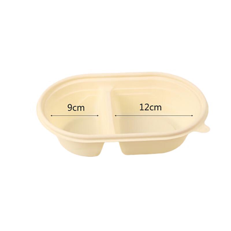 RongHe Biodegradable Corn Starch Dual Compartment Meal Box
