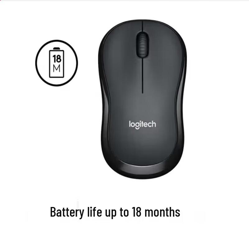 

Logitech M220 Silent Wireless Mouse