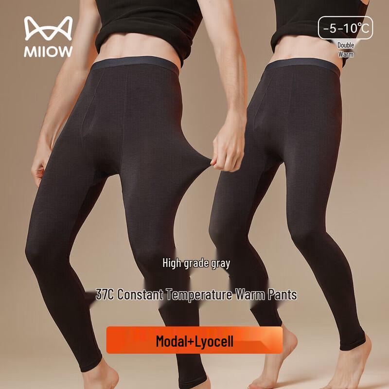MiiOW Men's 37°C Modal Thermal Underwear Pants