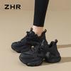 ZHR Women's Chunky Dad Sneakers