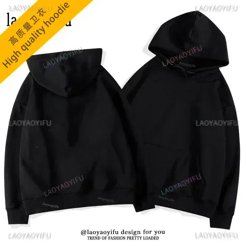 2025 High Quality Cotton Hoodie Women Men Classic Customized Personality Sweatshirt Casual Fashion Hipster Hip-hop Hooded