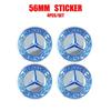 4pcs 56/60/65MM Car Wheel Center Hub Caps Sticker Decor For Mercedes Benz AMG A B C D M S R G Class GLA GLB W124 W176 W204 W212 CQ1  F59