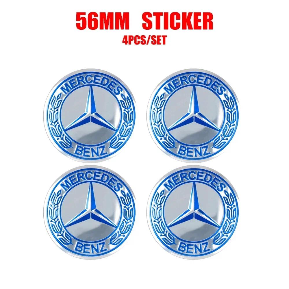 4pcs 56/60/65MM Car Wheel Center Hub Caps Sticker Decor For Mercedes Benz AMG A B C D M S R G Class GLA GLB W124 W176 W204 W212 CQ1 F59