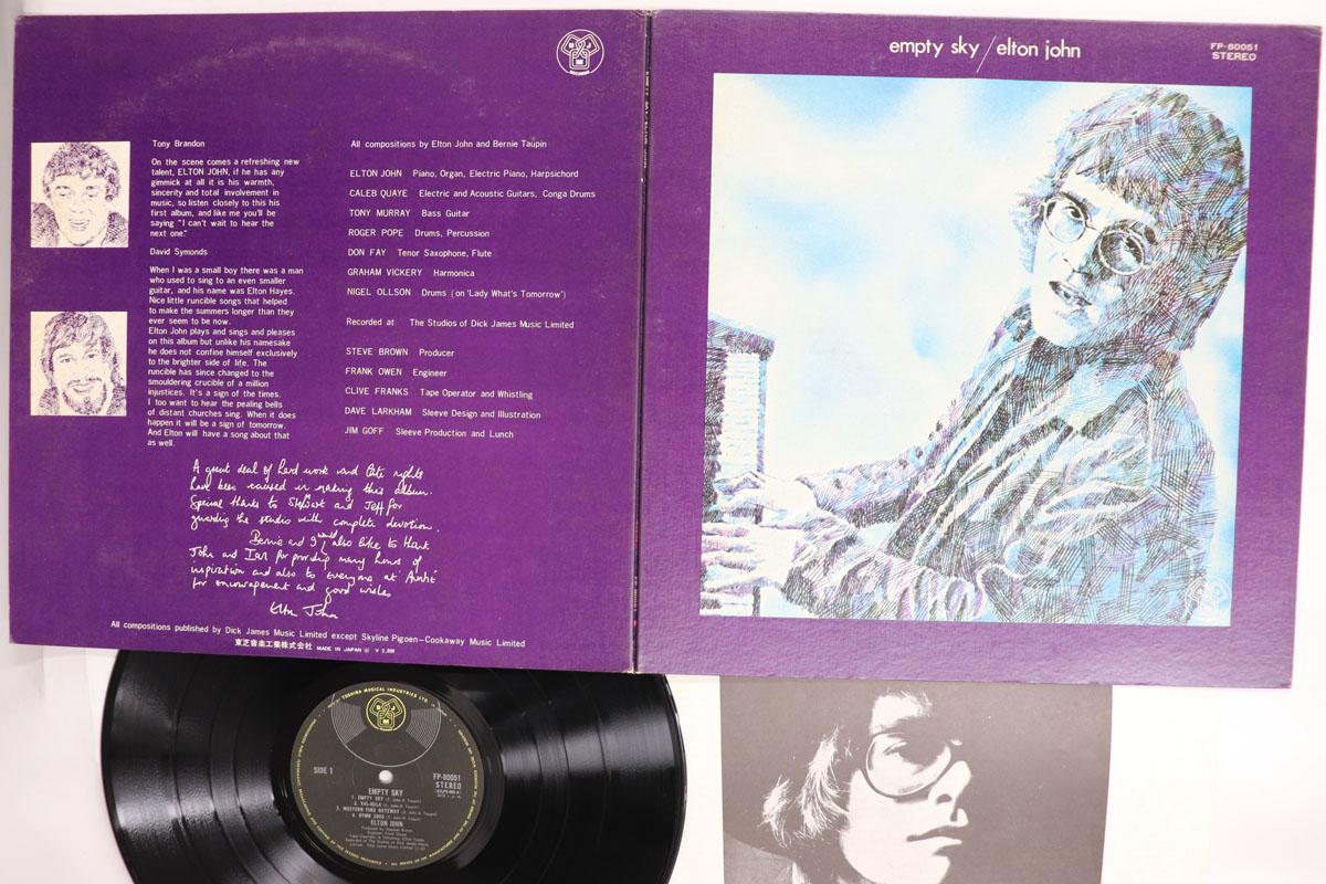 

LP Record ELTON JOHN Empty Sky FP80051 DJM 1970 Japan Rock Used
