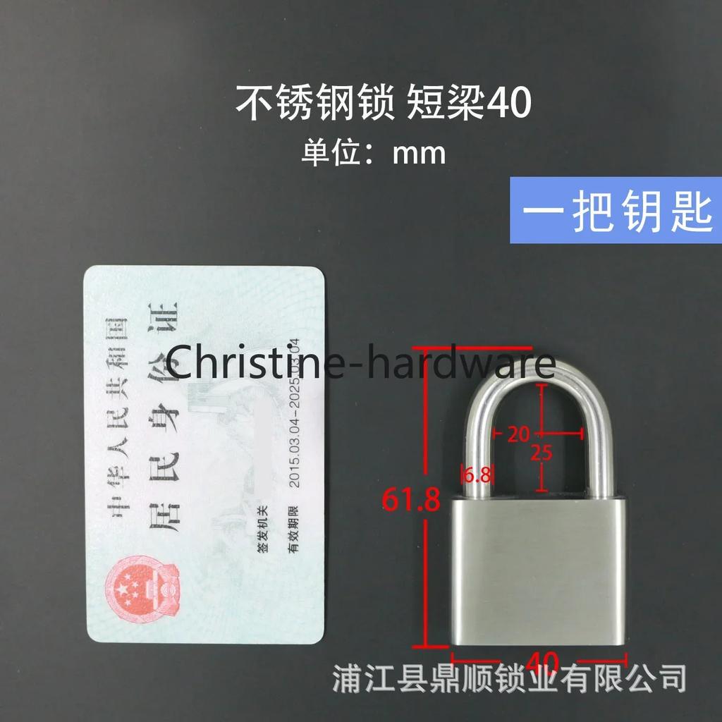 304 Stainless Steel Padlock Cabinet Outdoor Lock Head Furniture Lock Waterproof Rust-Proof Door Lock with