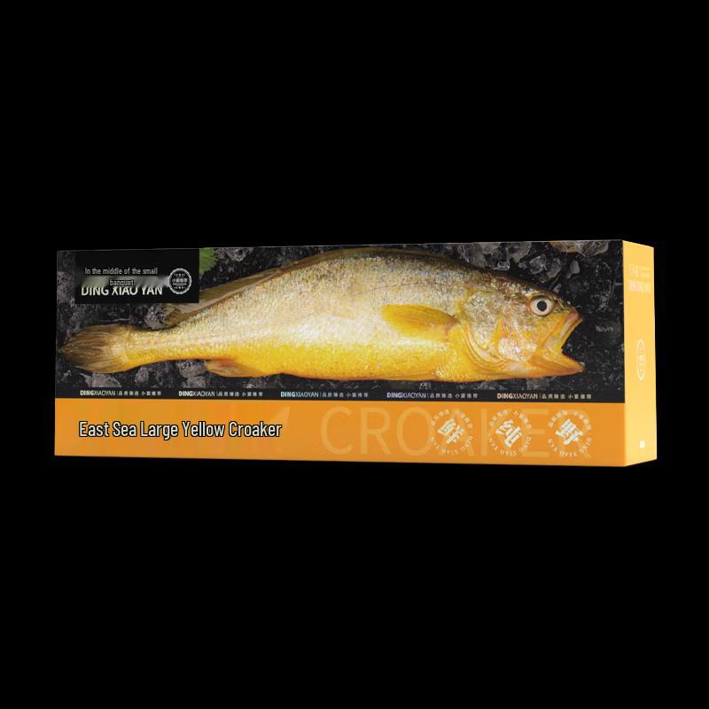 Ding Xiaoyan Wild East China Sea Large Yellow Croaker Gift Box