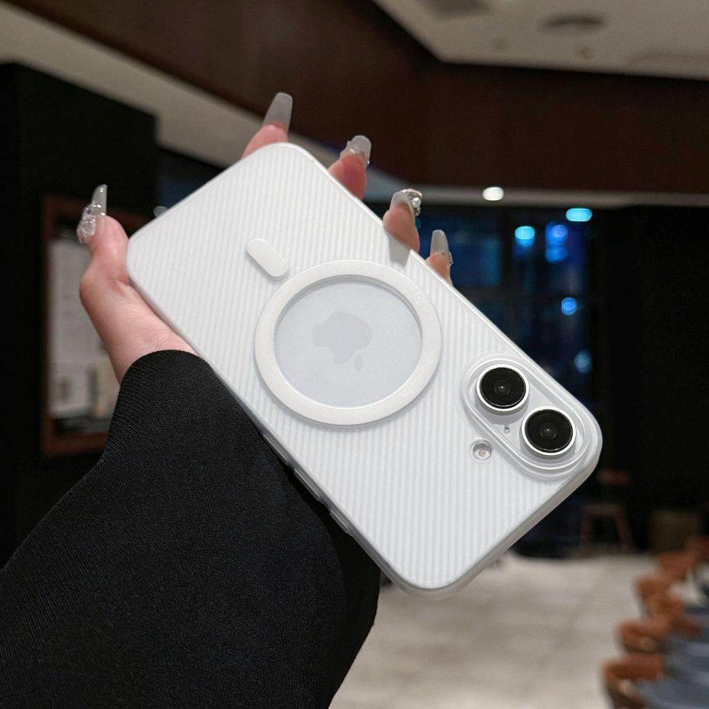 Suitable for Apple Iphone16 Ultra-thin PP Striped Phone Case, Apple 15promax Does Not Turn Yellow, 14 Magnetic Heat Dissipation