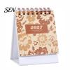 Tabletop Calendar 2026-2027 Mini Desk Calendar, 18 Months July 2026 to Dec 2027 Standing Flip Floral Theme with Twin-Wire Binding Thickened