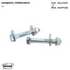 2PCS Suspension Control Arm Bolt New for Mitsubishi Lancer Outlander Mirage