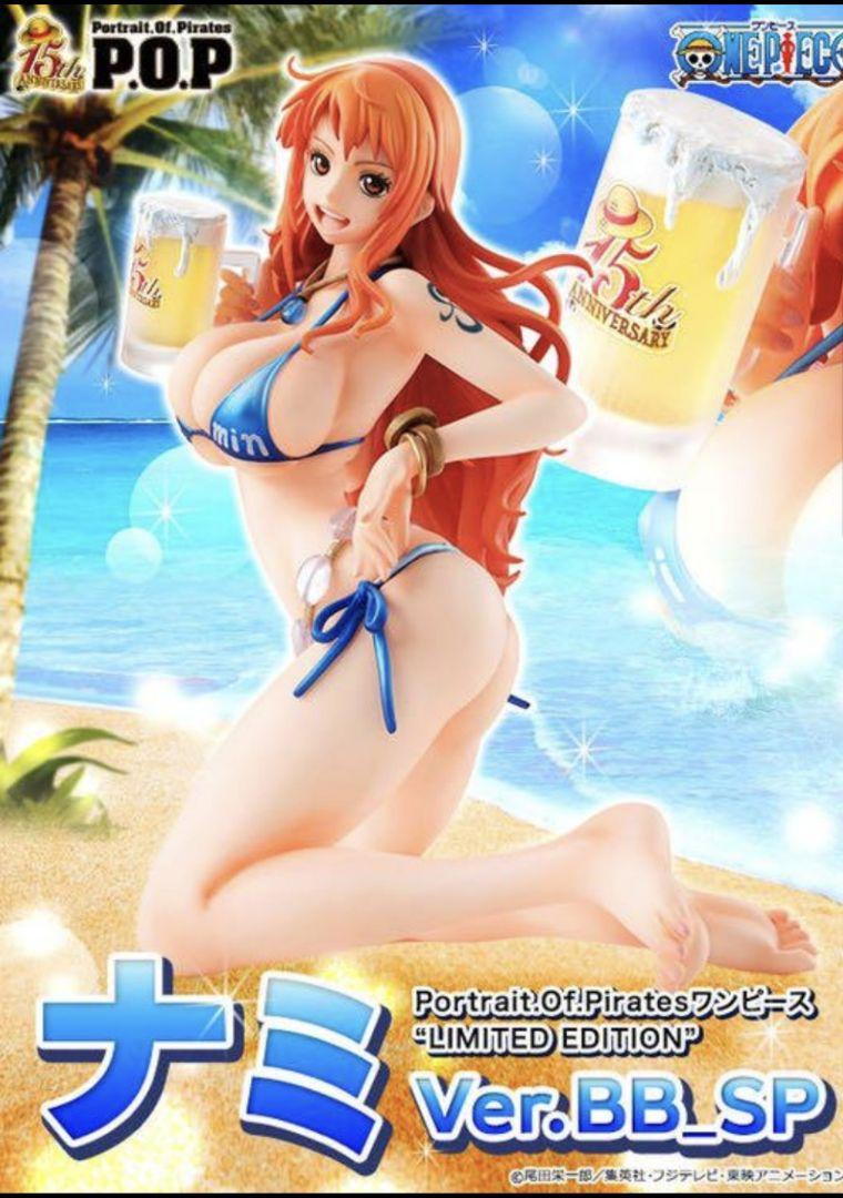 

[USED] One Piece P.O.P 15th Anniversary Nami Ver.BB_SP