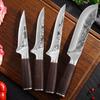 Stainless Steel Boning Knife Butcher's Knife Kitchen Slicer Knife Household Fruit Knife