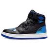 New 1 Nova XX Black Game Royal Women's AV4052-041