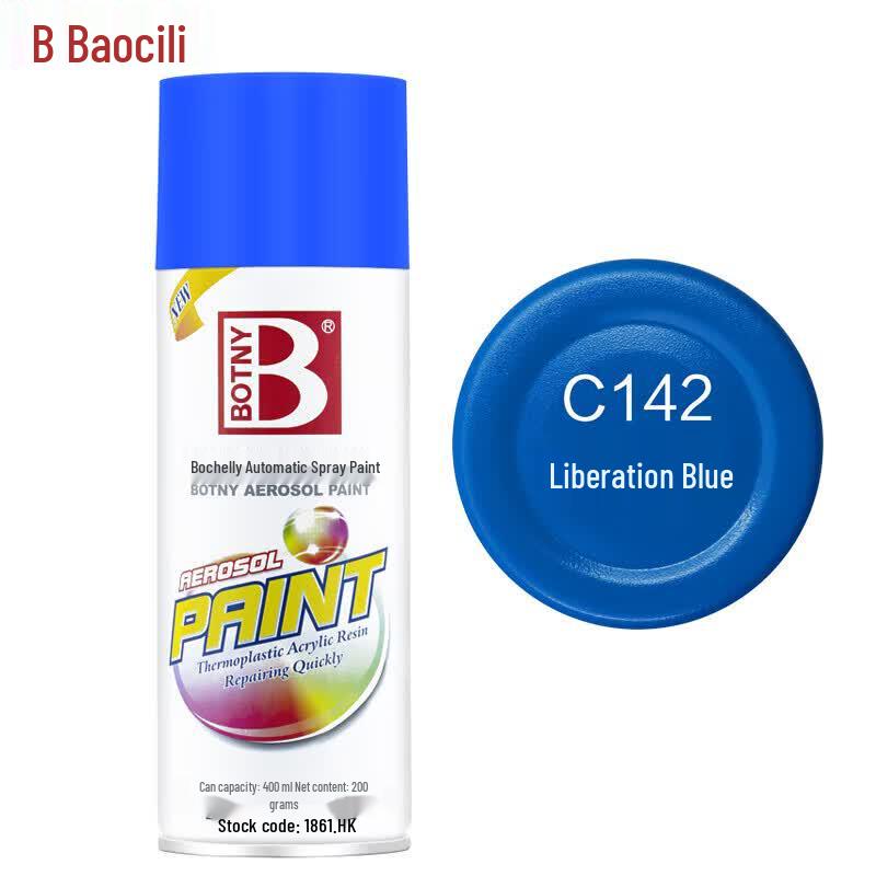 Baoshili B-1088 Multi-Surface Anti-Rust Spray Paint