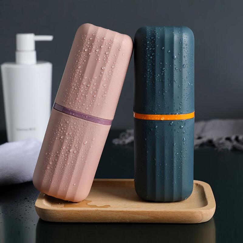 JAJALIN Portable Travel Wash Cup Set