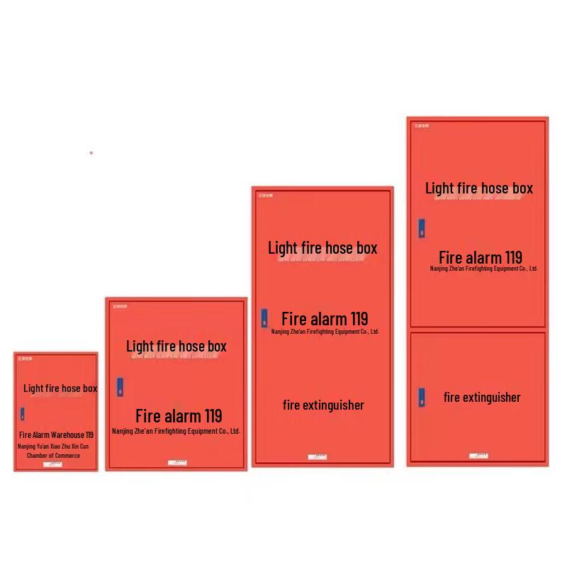 Lieve Lightweight Fire Hose Reel