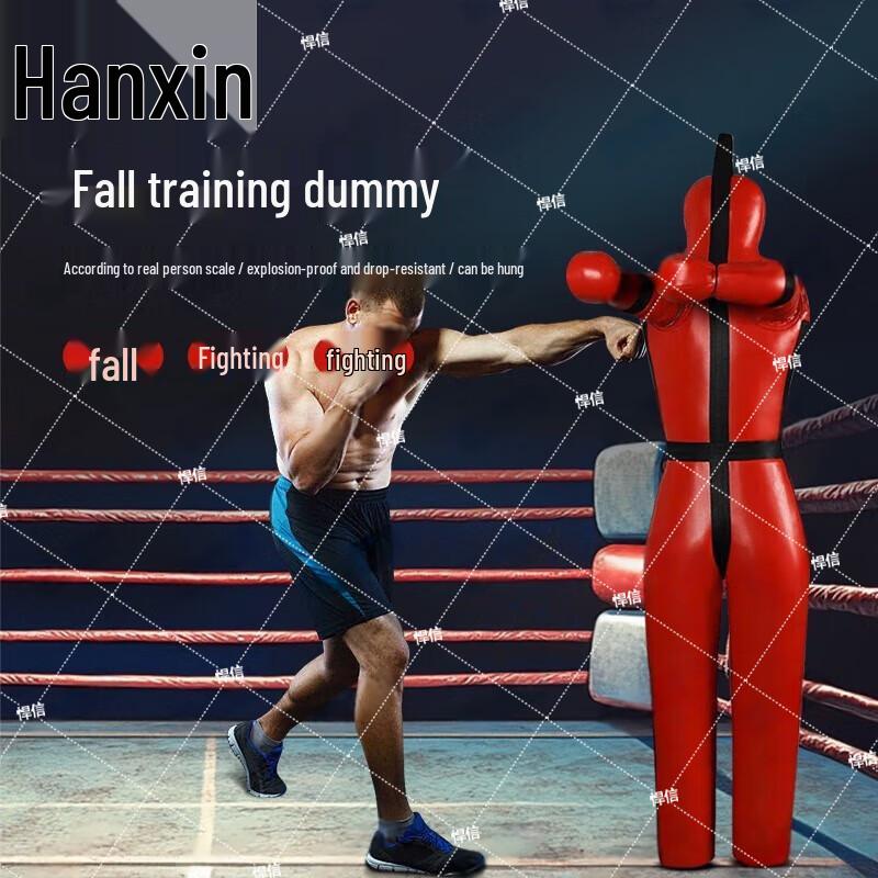 Hanxin Combat & Fitness Training Gear