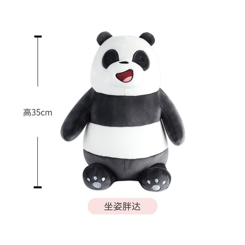 Official We Bare Bears Plush Toy Bear Stuffed Animal Soft Pillow Doll Kids Adults Birthday Gift Decor