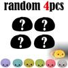 Simulation Dumplin Toy Night Light Soft Dumplings Light Prank Props Colorful Dumping Toy Squishy Toy Birthday Christmas Gift Toy