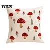 Autumn Theme Home Accents Embroidered Pillowcase, Mushroom Leaf Throw Pillow Cover, 18"x18" 20"x12" Seasonal Fall Cover Farmhouse for Sofa Bedroom